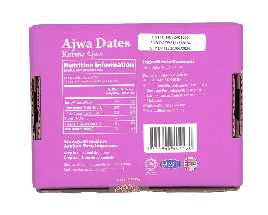Masafii Ajwa Dates In Box 100g