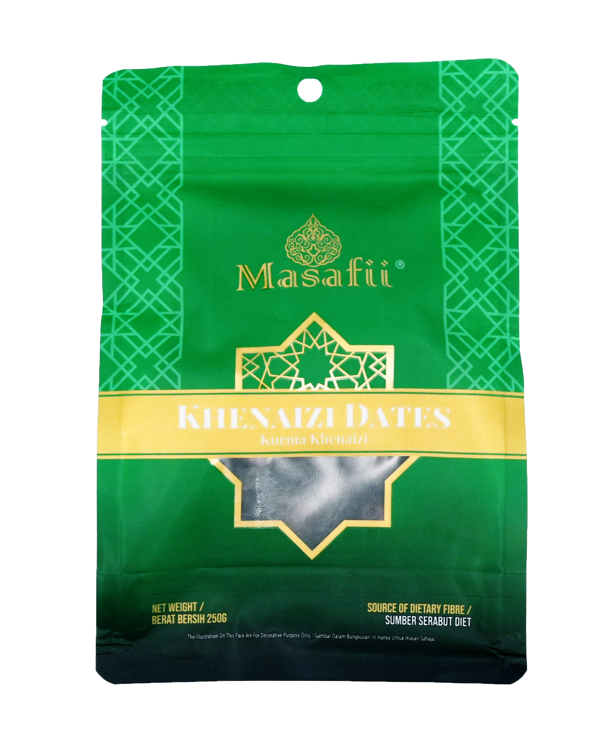 Masafii Khenaizi Dates 250g | Premium Khenaizi Date Snack Singapore