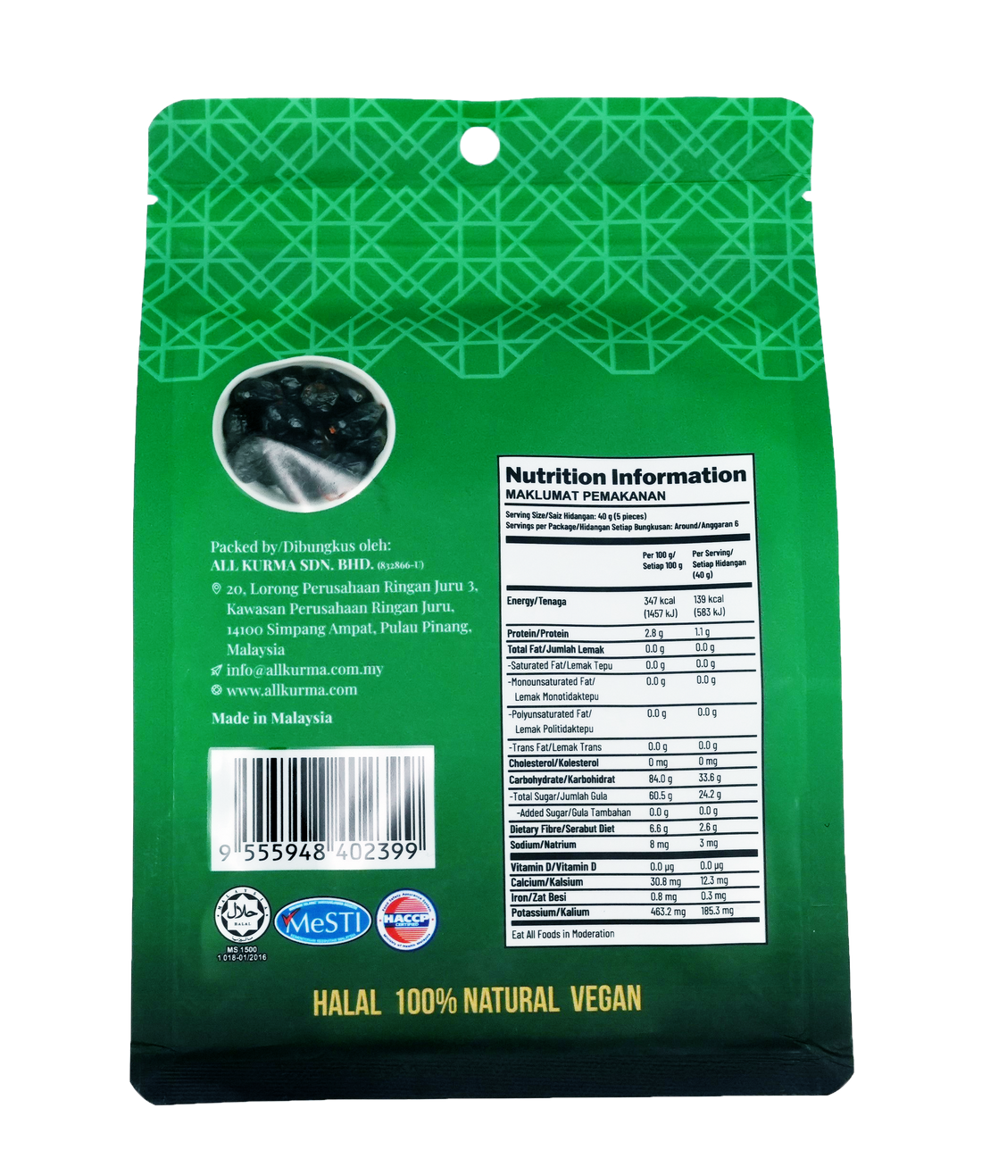 Masafii Khenaizi Dates In Pouch 250g