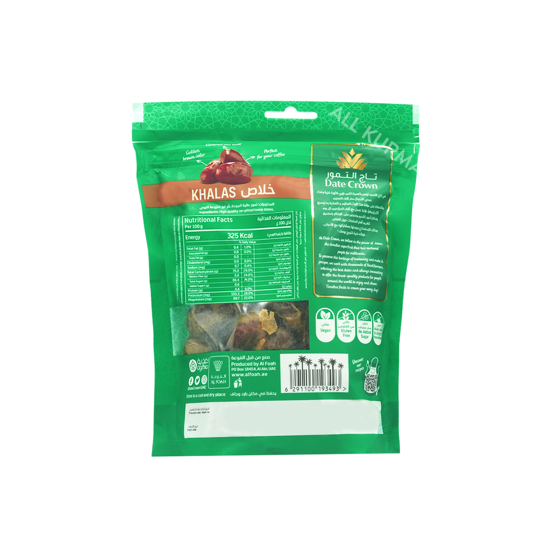 Date Crown Khalas Dates In Pouch 250g