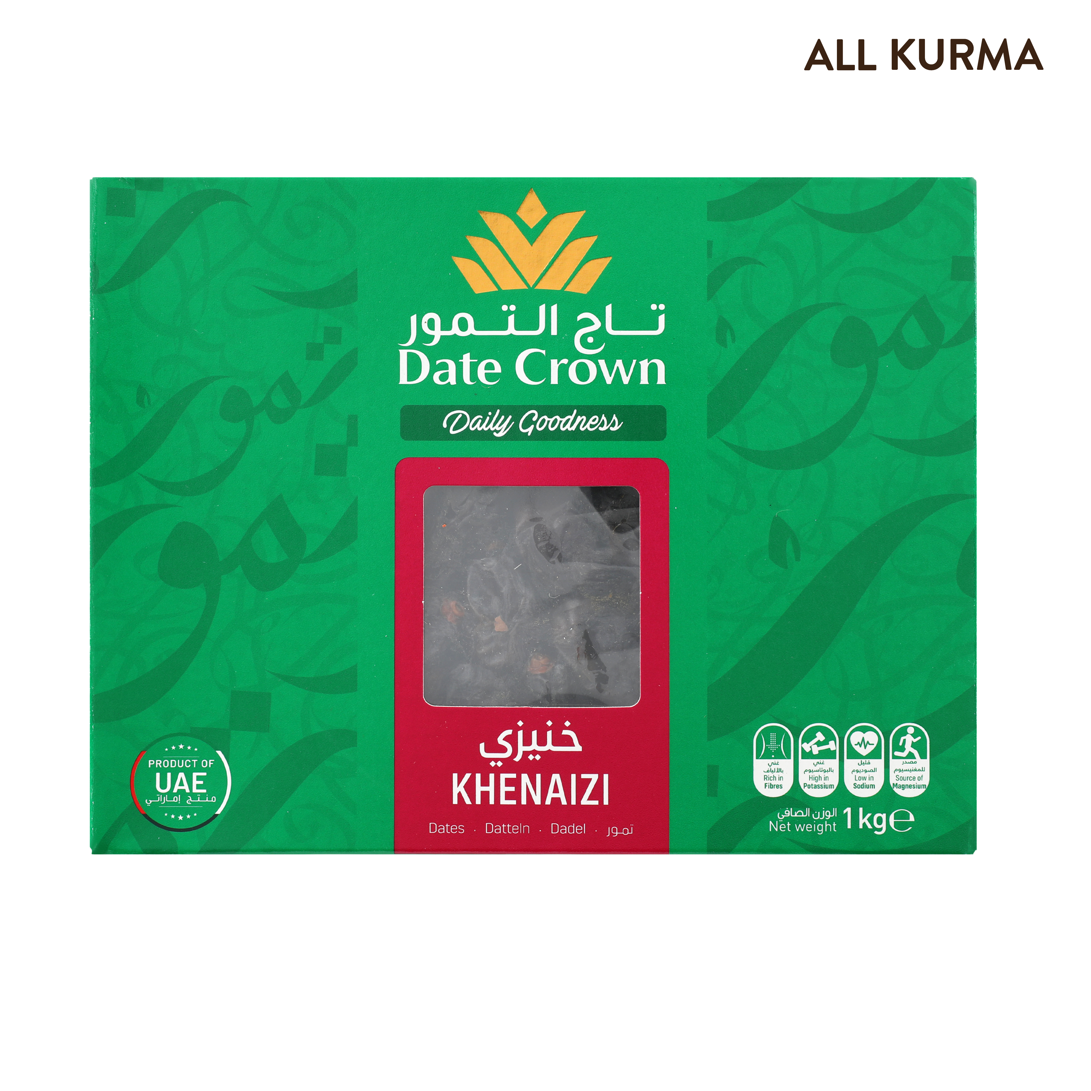 Date Crown Khenaizi Dates 1kg | Premium Black Dates Singapore