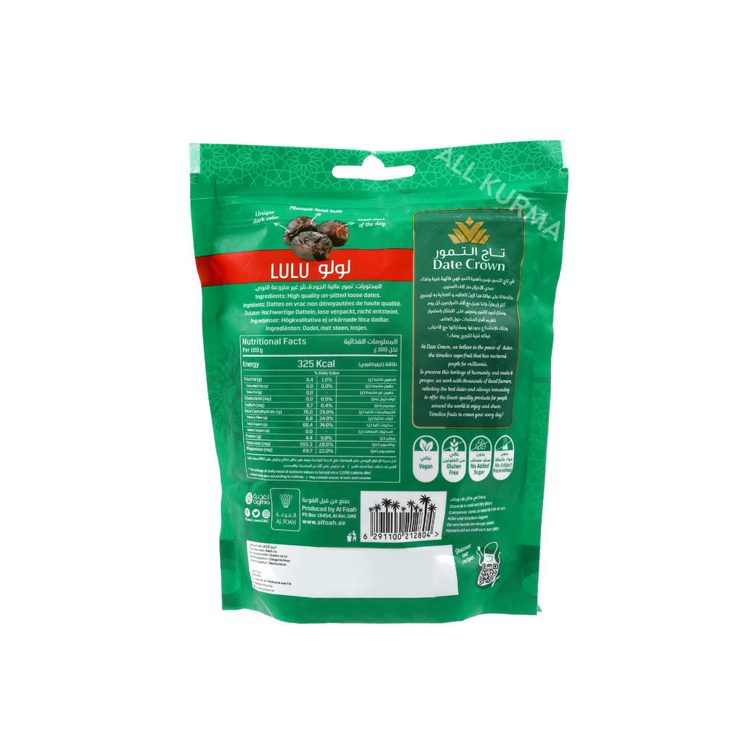 Date Crown Lulu Dates In Pouch 250g