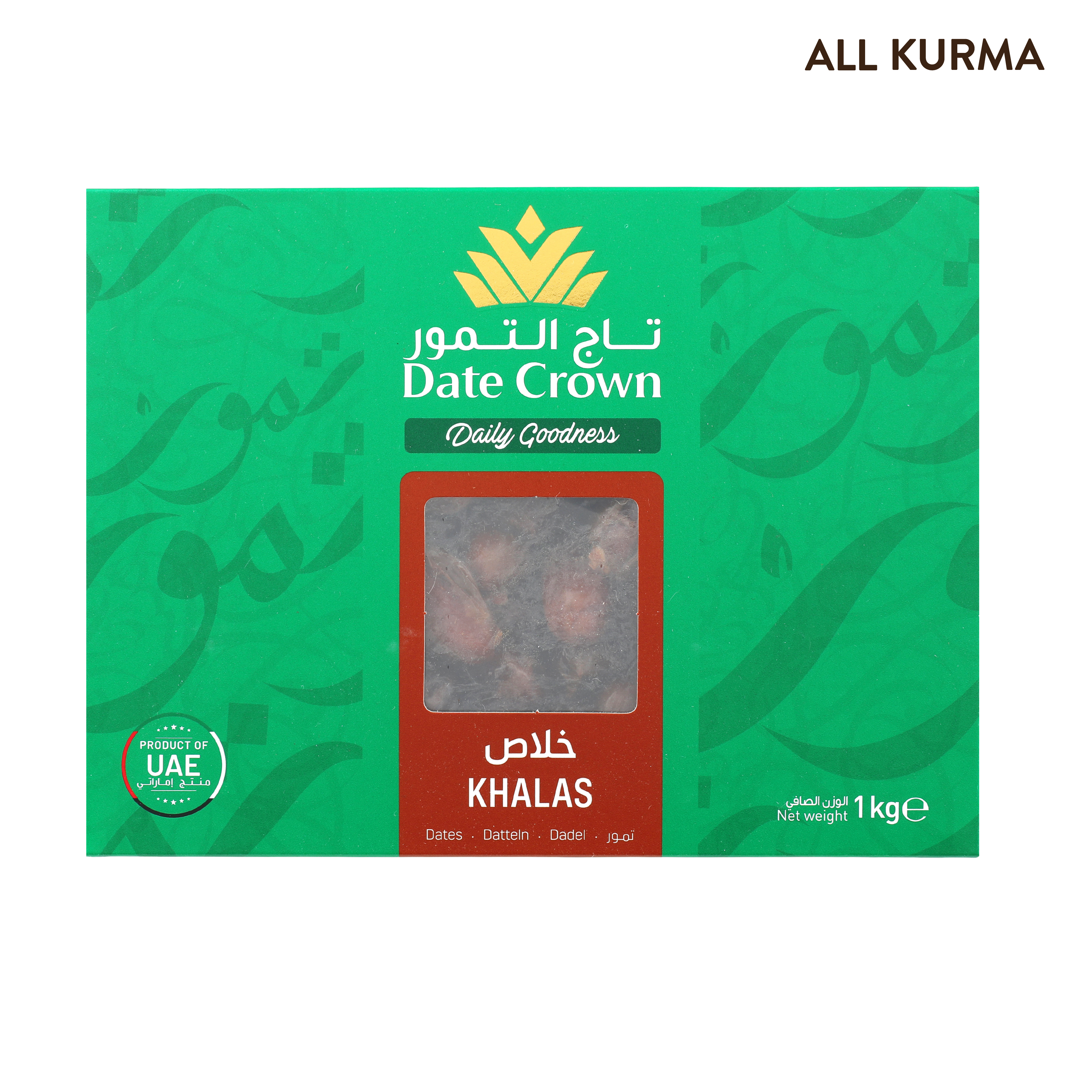 Date Crown Khalas Dates 1kg | Premium Natural Dates Singapore