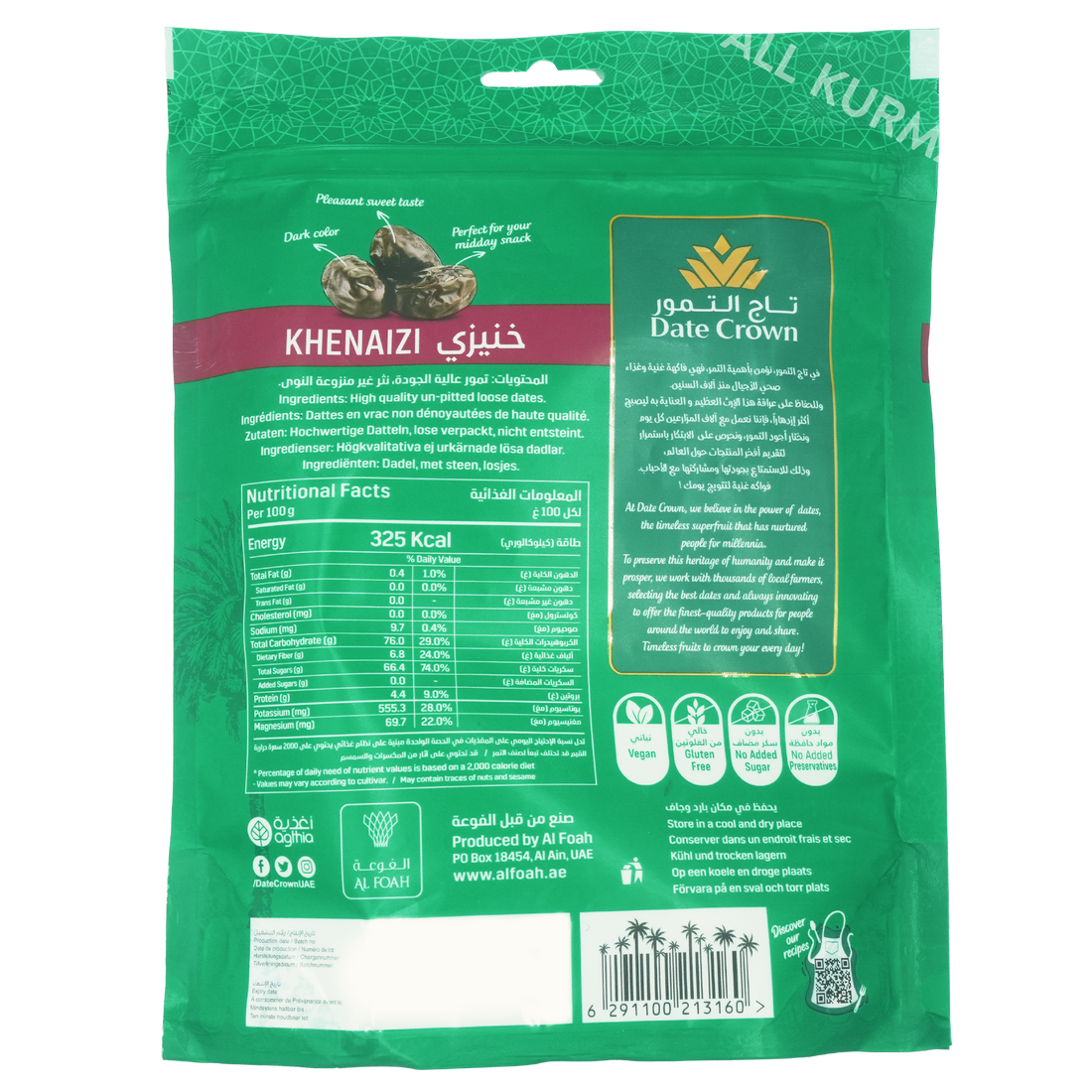 Date Crown Khenaizi Dates In Pouch 500g