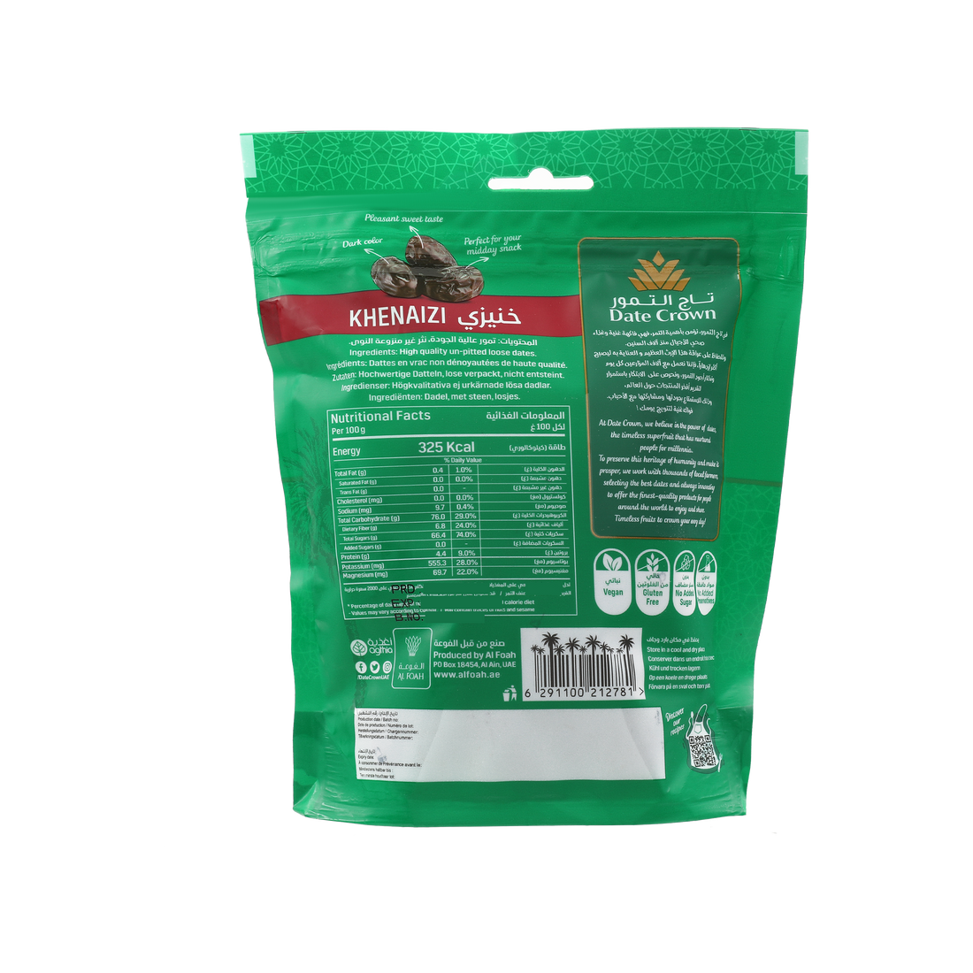 Date Crown Khenaizi Dates In Pouch 250g