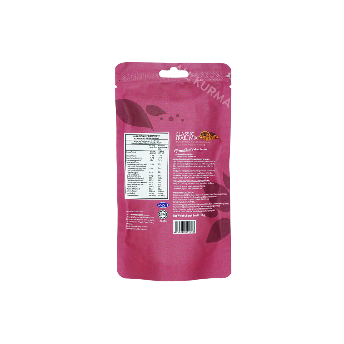 Springdale Cottage Classic Trail In Pouch 30g