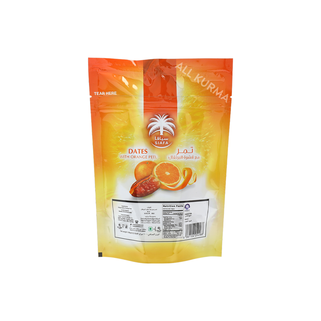 Siafa Dates (Pitted) with Orange Peel In Pouch 100g