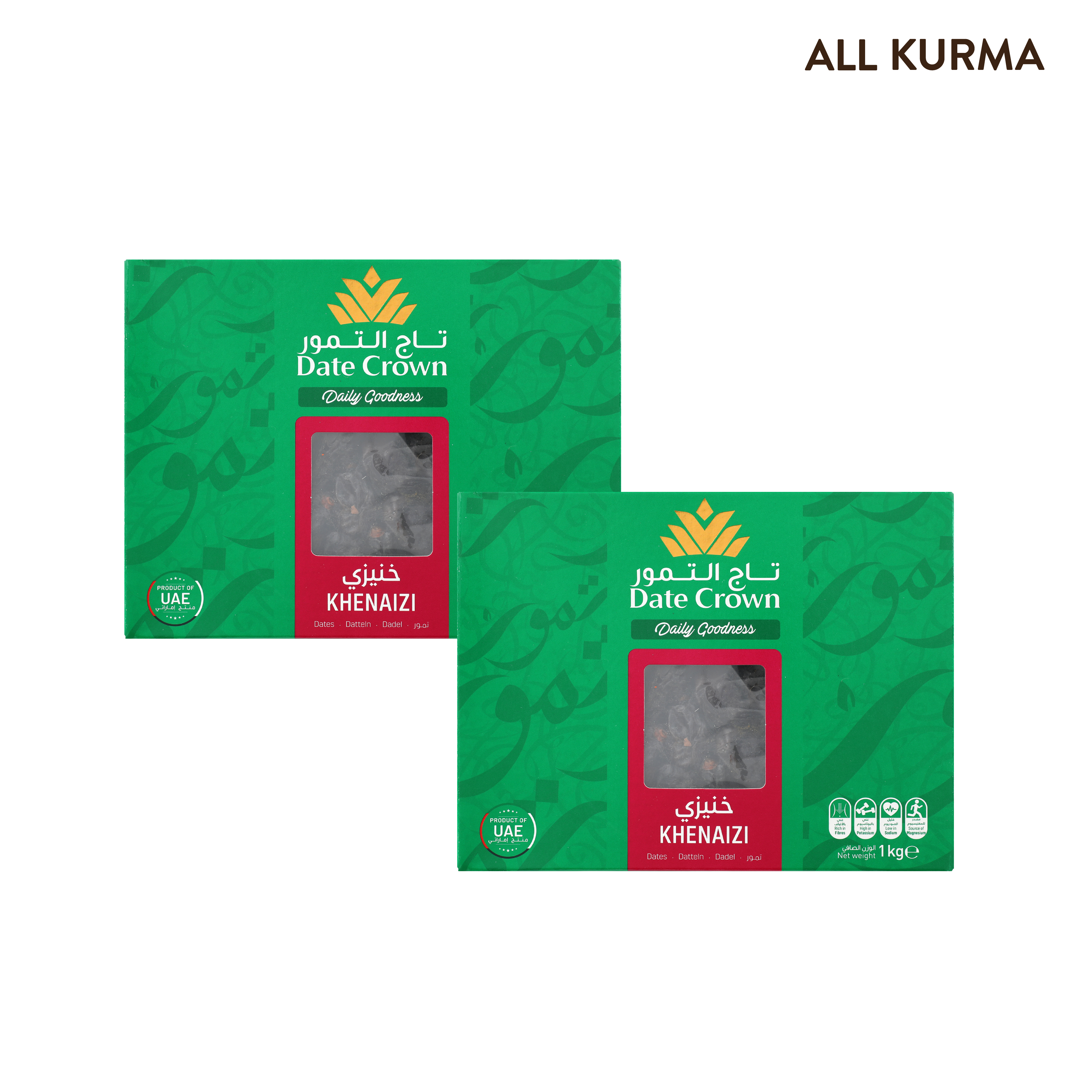 Date Crown Khenaizi Dates 1kg | Premium Black Dates Singapore