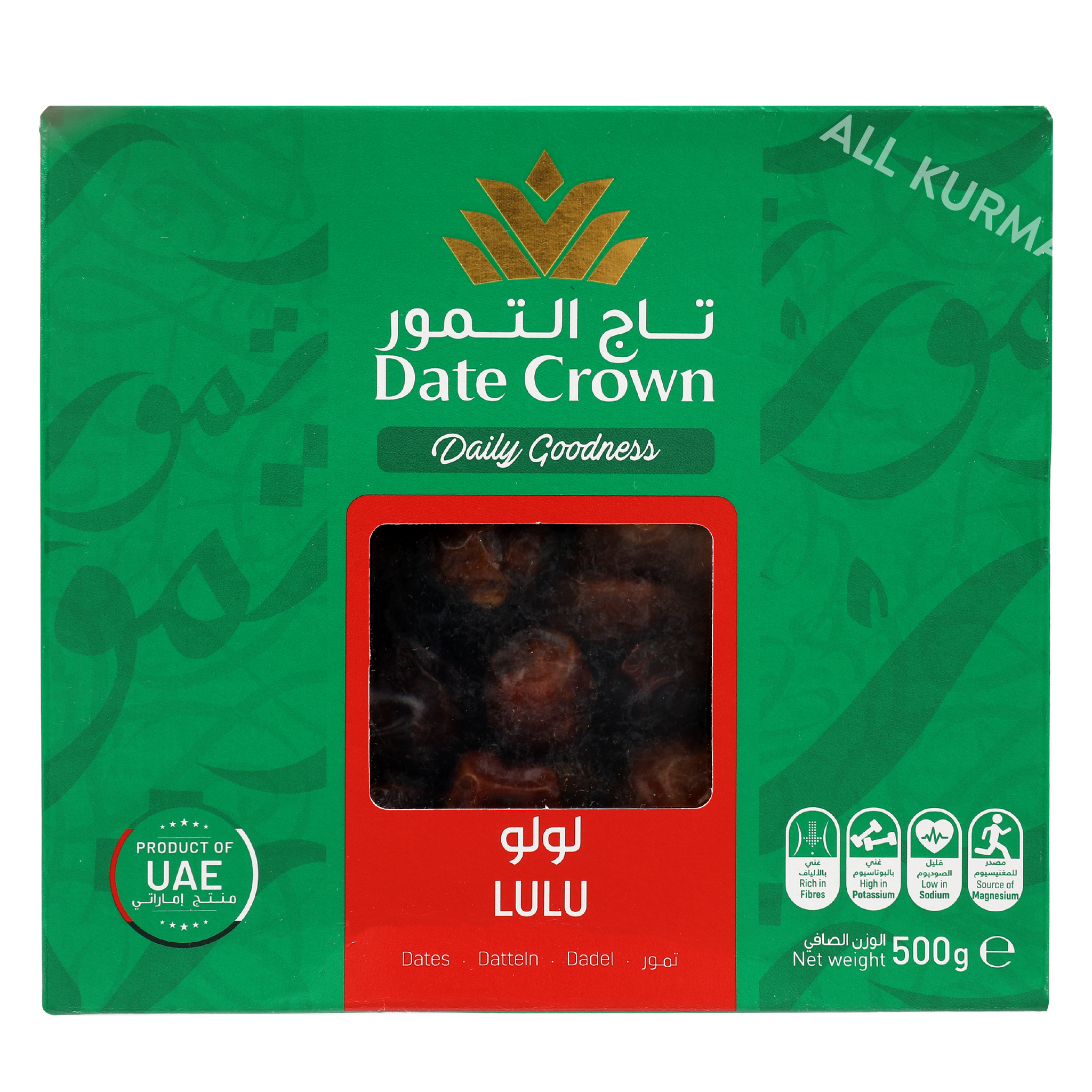 Date Crown Lulu Dates in Pouch / Box