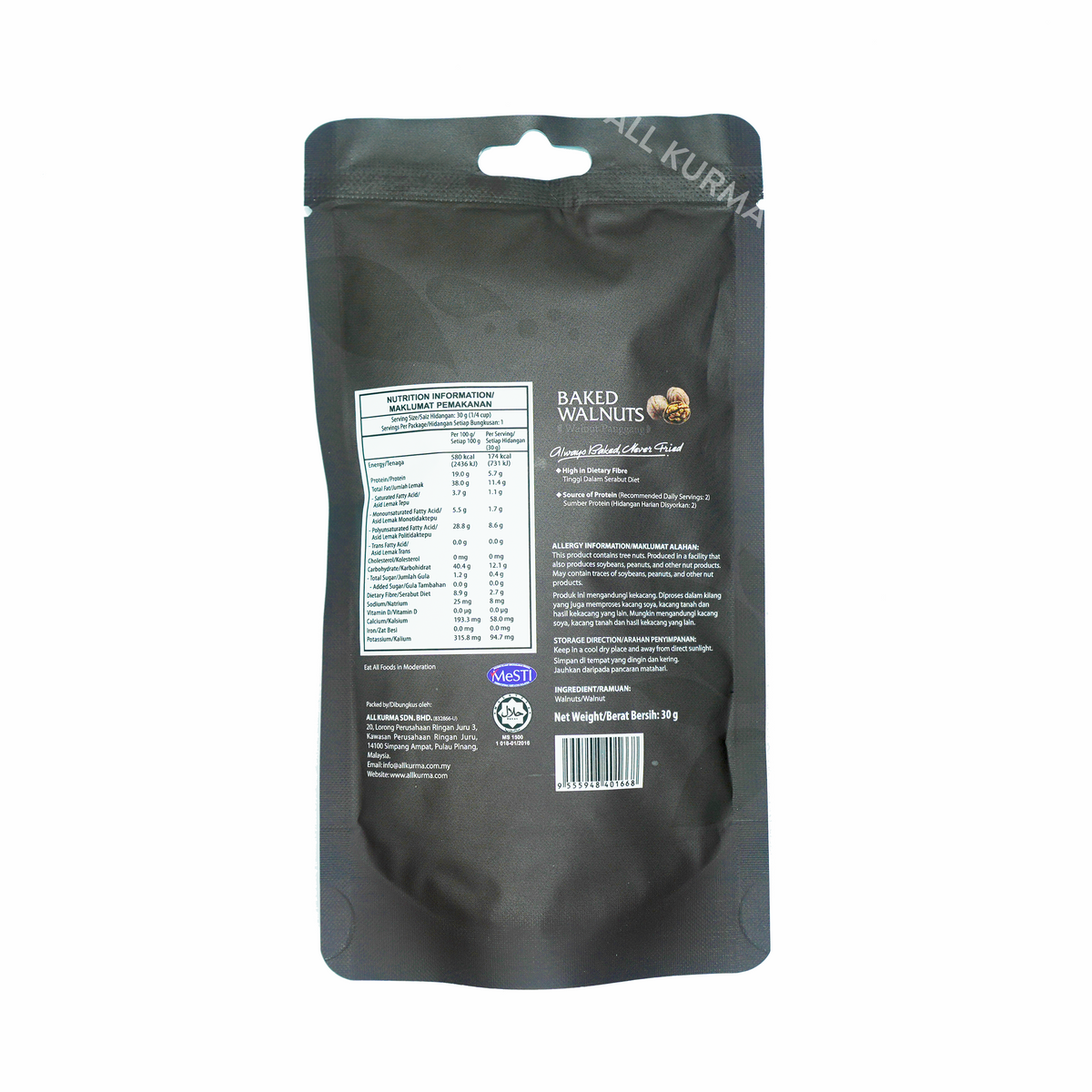 Sc Wallnuts Springdale Cottage Baked Walnuts 30 Grams | All Kurma Singapore