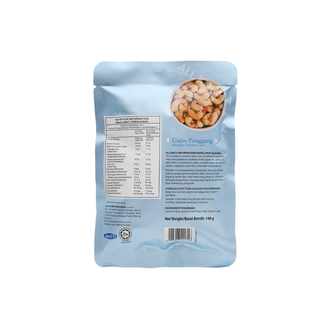 Springdale Cottage Baked Cashew with Sea Salt 140G