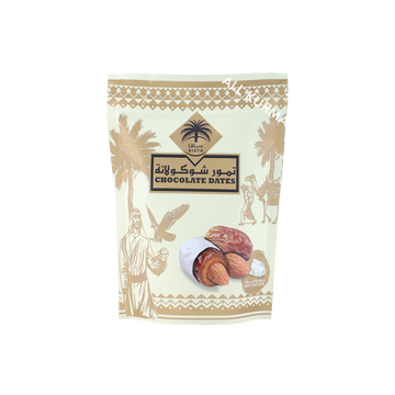 Siafa White Chocolate Dates with Almonds