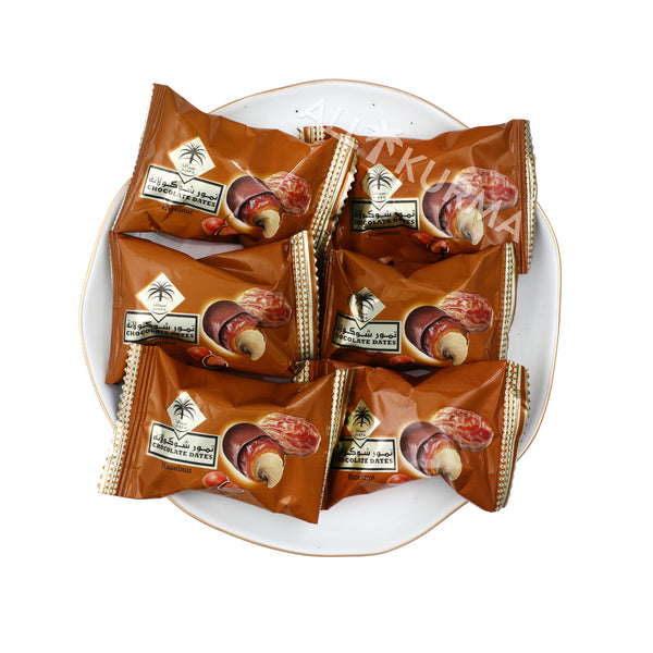 Siafa Milk Hazelnut Flavored Chocolate Dates - All Kurma Singapore